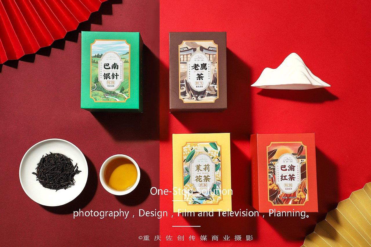 四季茶|电商摄影佐创传媒