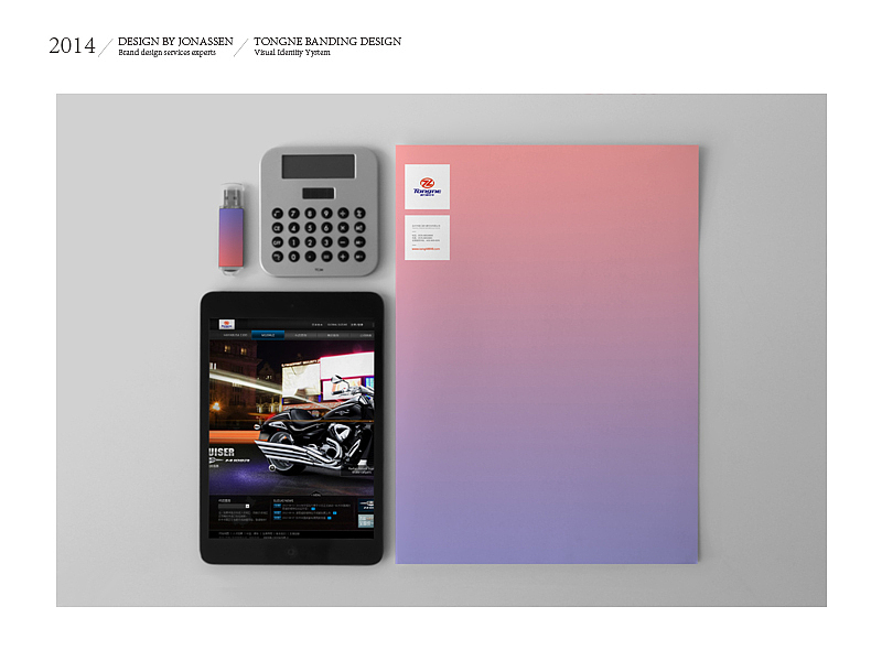 通力摩托车品牌升级（图ZMTg4NDE5OTY=） - 品牌 - 站酷设计师Jonassen杰原创素材 - 站酷ZCOOL