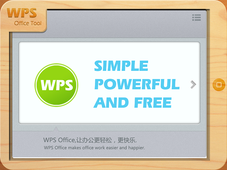 封面(白色系列)