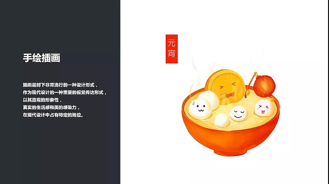 作品集（图ZMTI4Mjk1NTgw） - APP界面 - 站酷设计师你瑜小姐姐原创素材 - 站酷ZCOOL