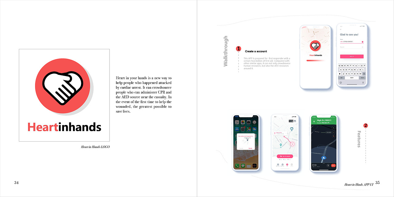 服务设计:心脏骤停急救服务流程优化设计