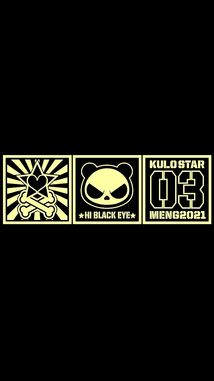 HI BLACK EYE(KULO STAR)潮牌熊猫系列插画（图ZMjYxODA0MDY4） - 商业插画 - 站酷设计师Z42750135原创素材 - 站酷ZCOOL