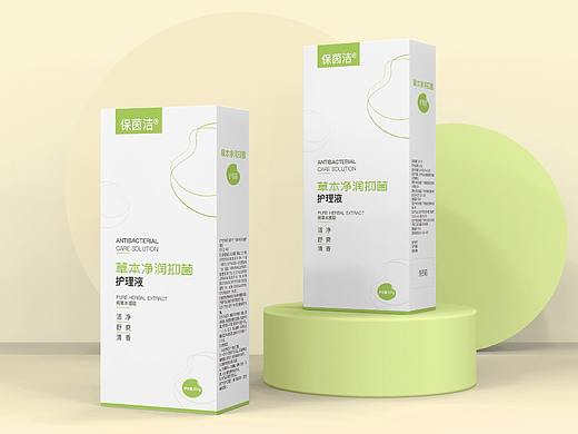 圣幸·保茵洁-草本净润抑菌护理液包装