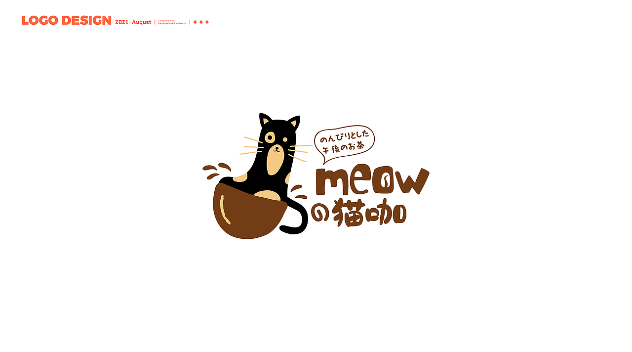 LOGO（图ZMjc1NzAwNTM2） - Logo - 站酷设计师可乐加冰糖原创素材 - 站酷ZCOOL