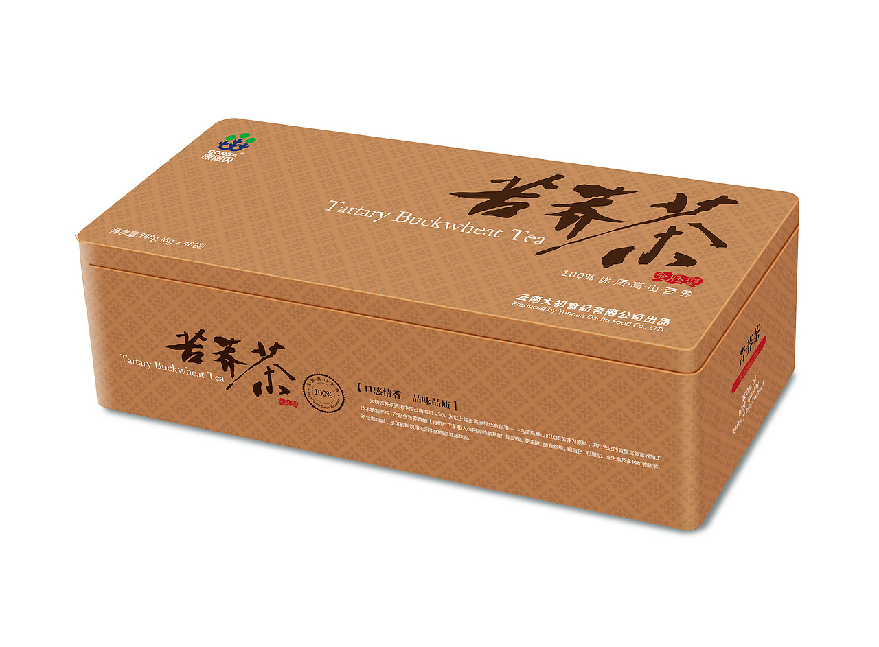 个人作品集-包装设计-茶叶包装（图ZNzUzMjI1MDA=） - 包装 - 站酷设计师w37032889原创素材 - 站酷ZCOOL