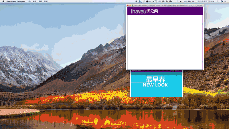 整理了一些交互作品（图ZMTA1OTgwMTEy） - 交互/UE - 站酷设计师ajun1116原创素材 - 站酷ZCOOL
