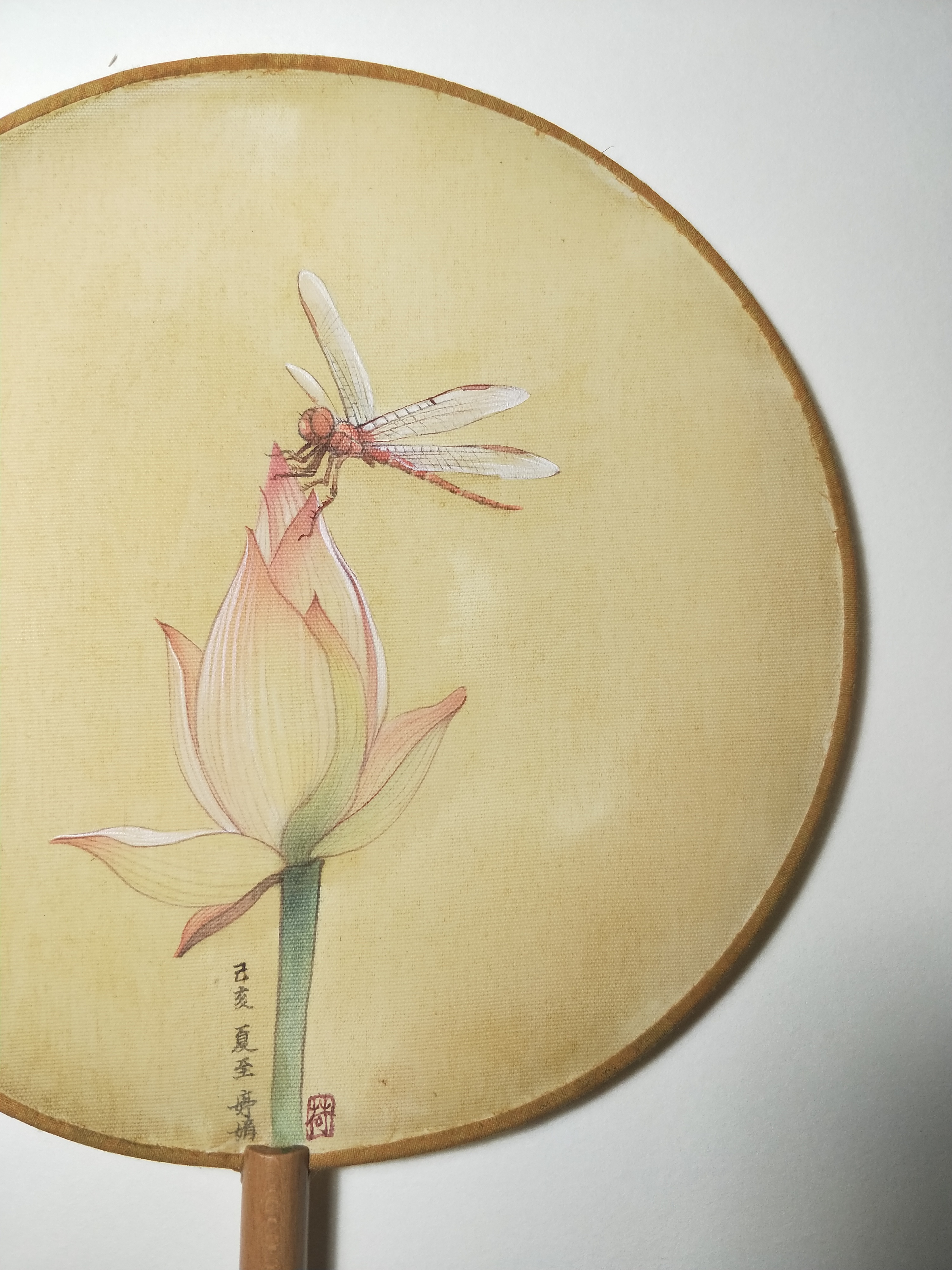 团扇绘制"小荷才露尖尖角"