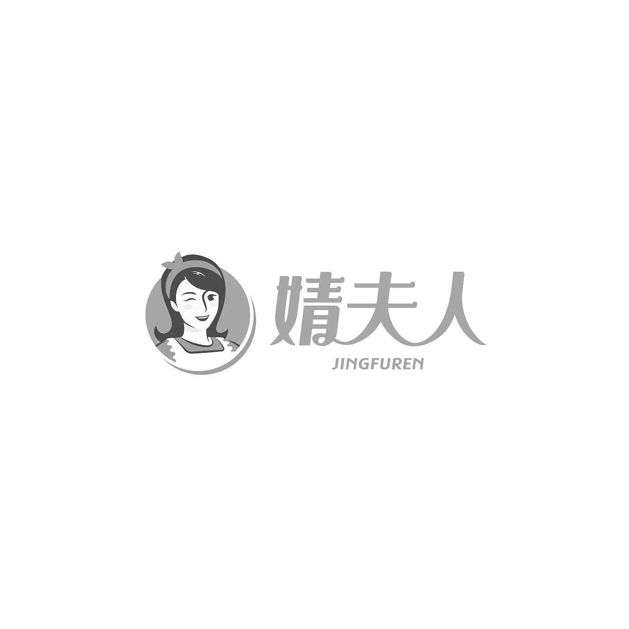 logo/字体合集（图ZMjEzMTIzOTc2） - Logo - 站酷设计师GUOZiii原创素材 - 站酷ZCOOL