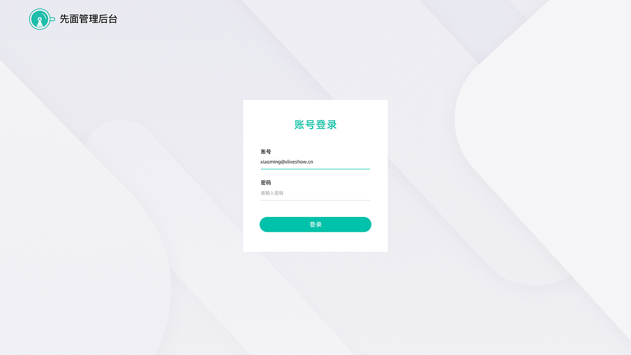 2021上半年作品集（图ZMjU4NDc2MzY0） - 其他UI - 站酷设计师lmy阿梦原创素材 - 站酷ZCOOL