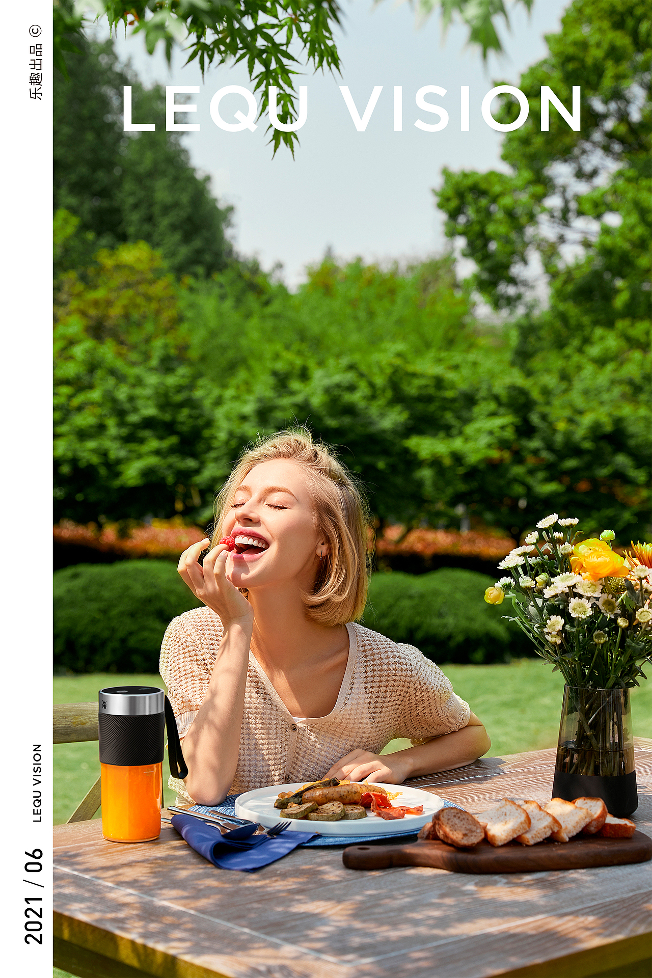 【创意摄影】乐趣视觉&WMF榨汁杯，畅饮随行（图ZMjU5OTMzMTA4） - 人像摄影 - 站酷设计师乐趣视觉营销原创素材 - 站酷ZCOOL