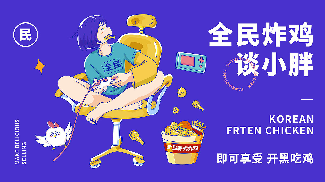 作品集（图ZMjkxMTUyODgw） - APP界面 - 站酷设计师LMT嗯原创素材 - 站酷ZCOOL
