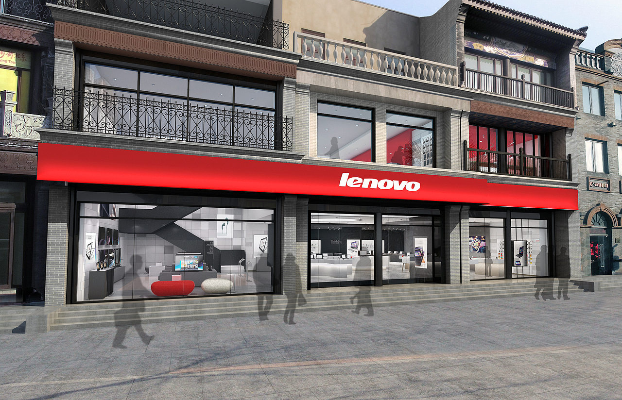 联想体验店（前门店）丨金画笔空间设计（图ZMzYwNTY0MTIw） - 商业空间设计 - 站酷设计师金画笔空间设计原创素材 - 站酷ZCOOL