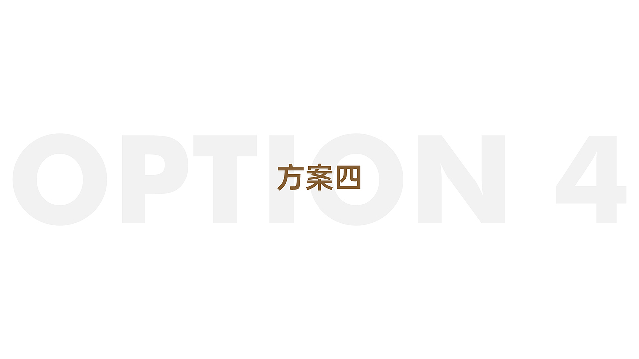 固始建投/投资建设LOGO设计（图ZMjI0MjE0OTIw） - Logo - 站酷设计师一棵树品牌原创素材 - 站酷ZCOOL