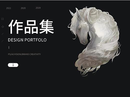 作品集