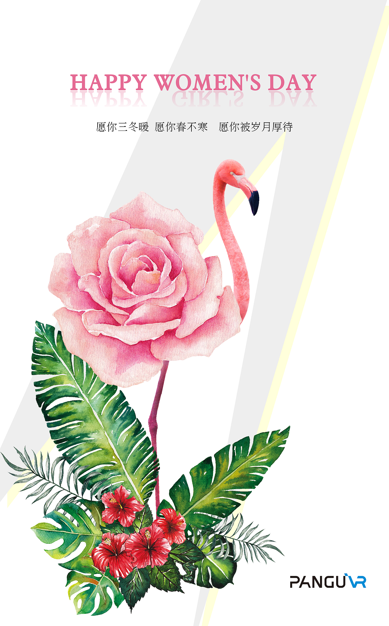 品牌传达-节日卡（图ZMjU2OTIxNDEy） - 其他平面 - 站酷设计师BINGCIS原创素材 - 站酷ZCOOL