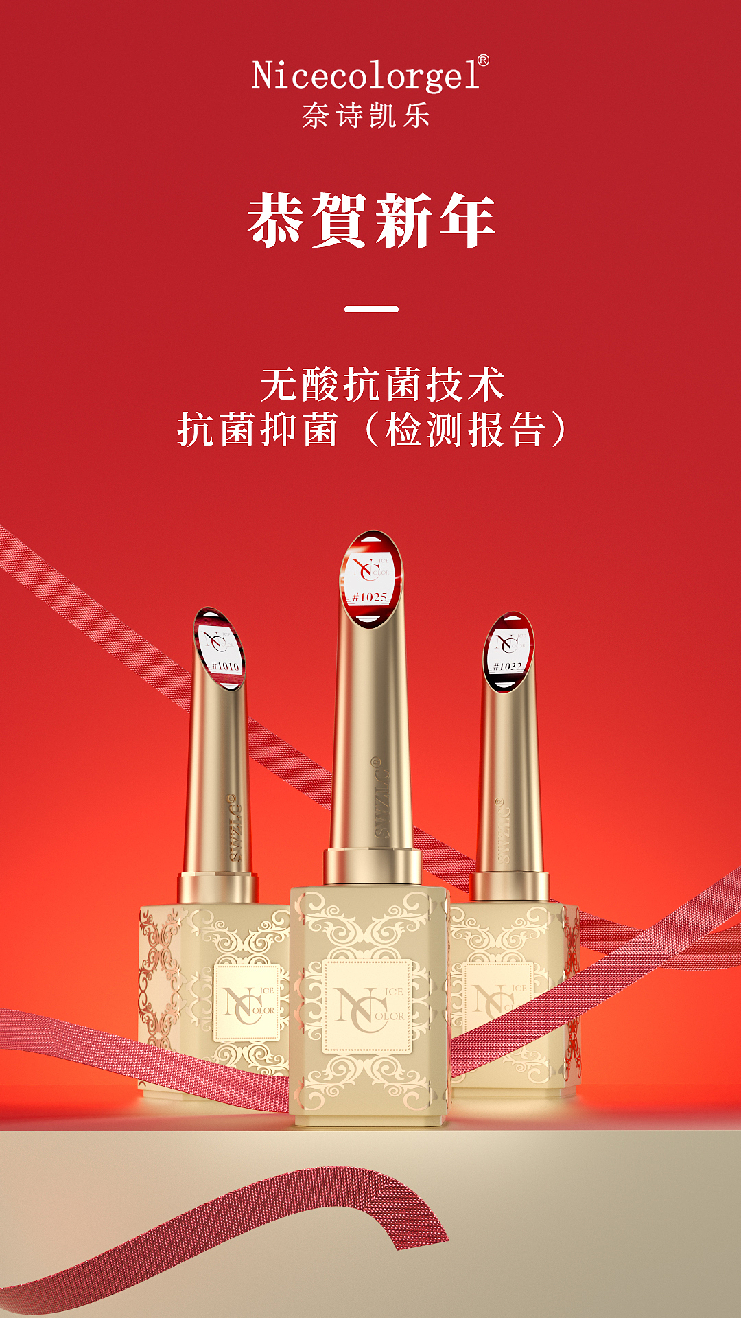 2021渲染总结（图ZMjg2MTI4NzU2） - 产品 - 站酷设计师丁仔啊原创素材 - 站酷ZCOOL