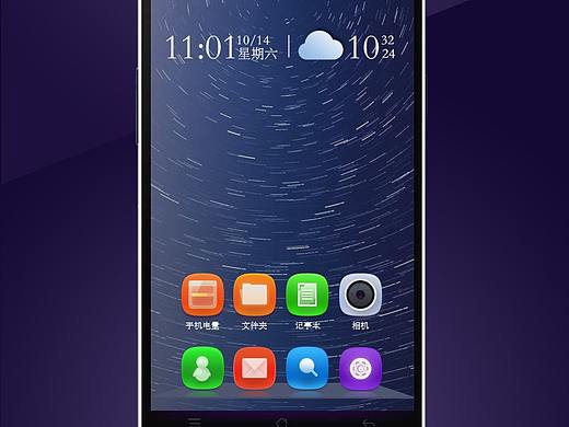 手机图标（个人主页-ZMjkyNjU3MTY=） - Logo - 站酷设计师时间用什么煮雨原创素材 - 站酷ZCOOL