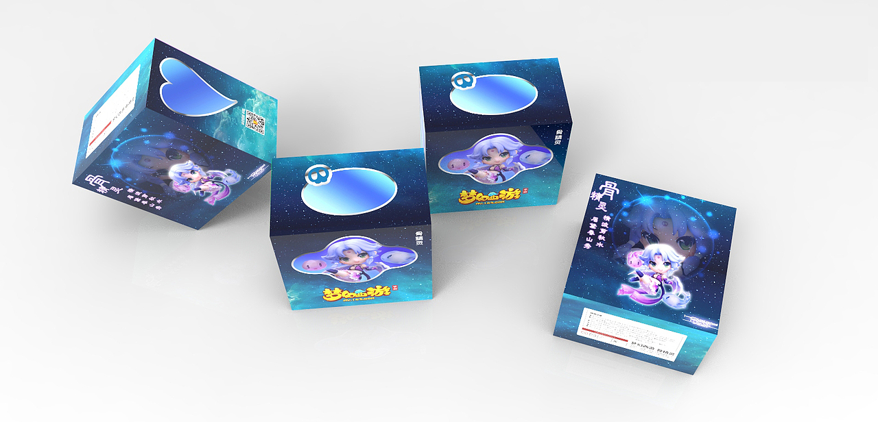 网易骨精灵手办的平面包装设计