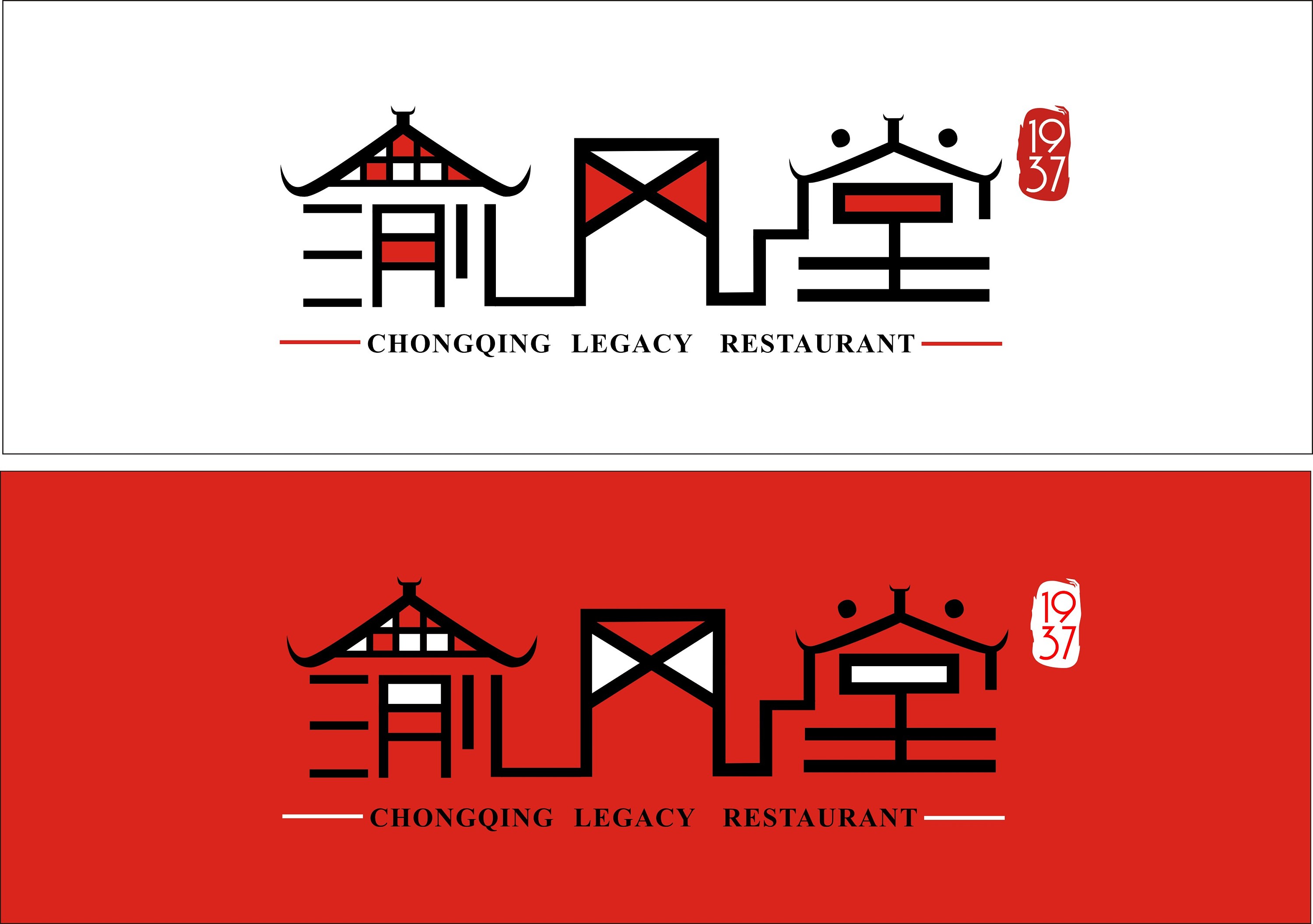 餐饮logo设计-渝风堂