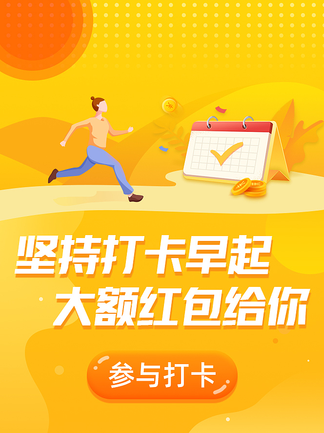 APP（图ZMjQyMjkwODg0） - 其他平面 - 站酷设计师脸脸73原创素材 - 站酷ZCOOL