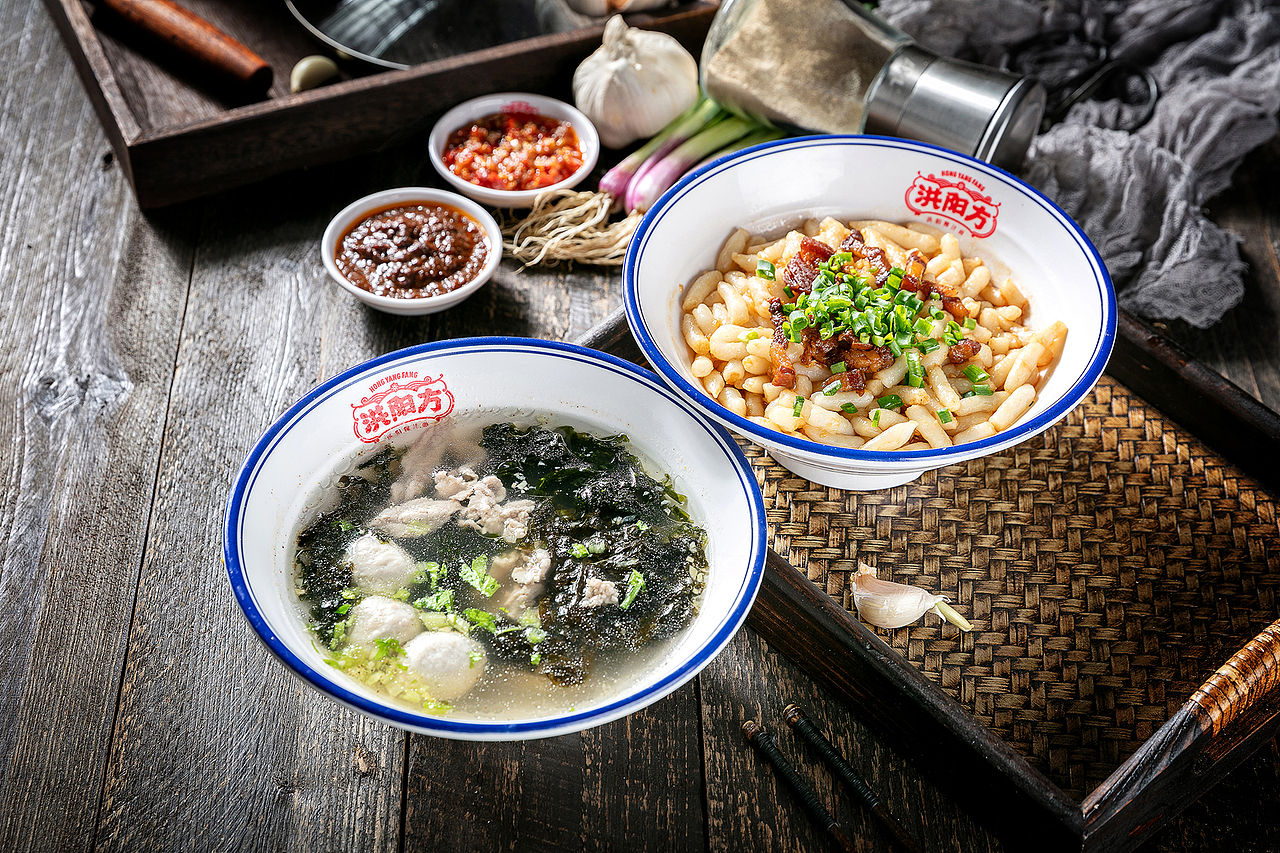 面食拍摄 美食摄影