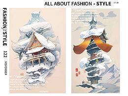 二十四節(jié)氣大雪和霜降海報圖中國風(fēng)的空靈感