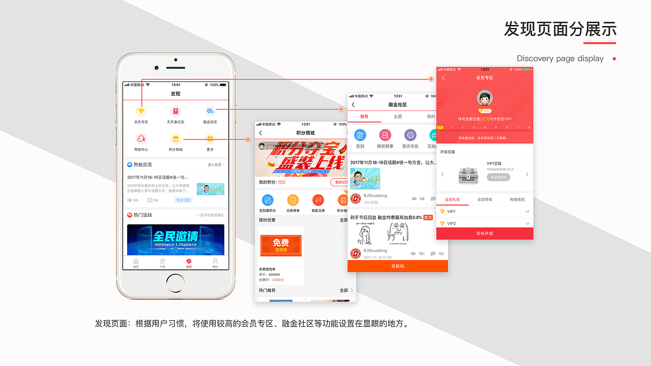 整理部分作品,想寻求新的发展平台!