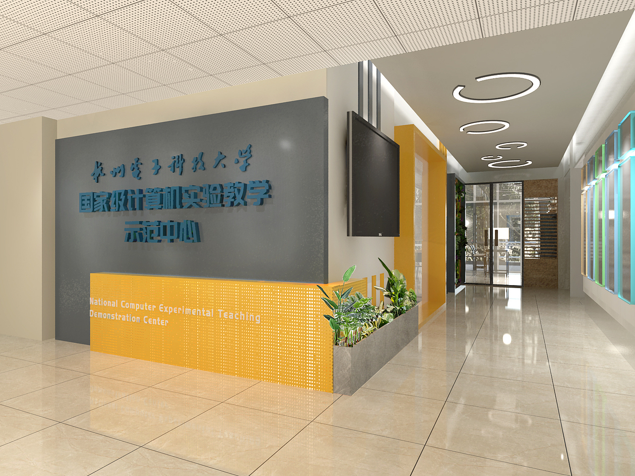 科技与信任，从一个计算机学院的室内设计开始。（图ZMTU4NTAzNTcy） - 家装设计 - 站酷设计师学徒佳枫原创素材 - 站酷ZCOOL