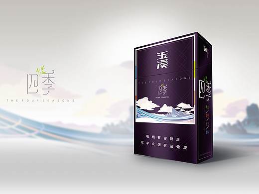 烟标设计