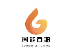 国能石油logo