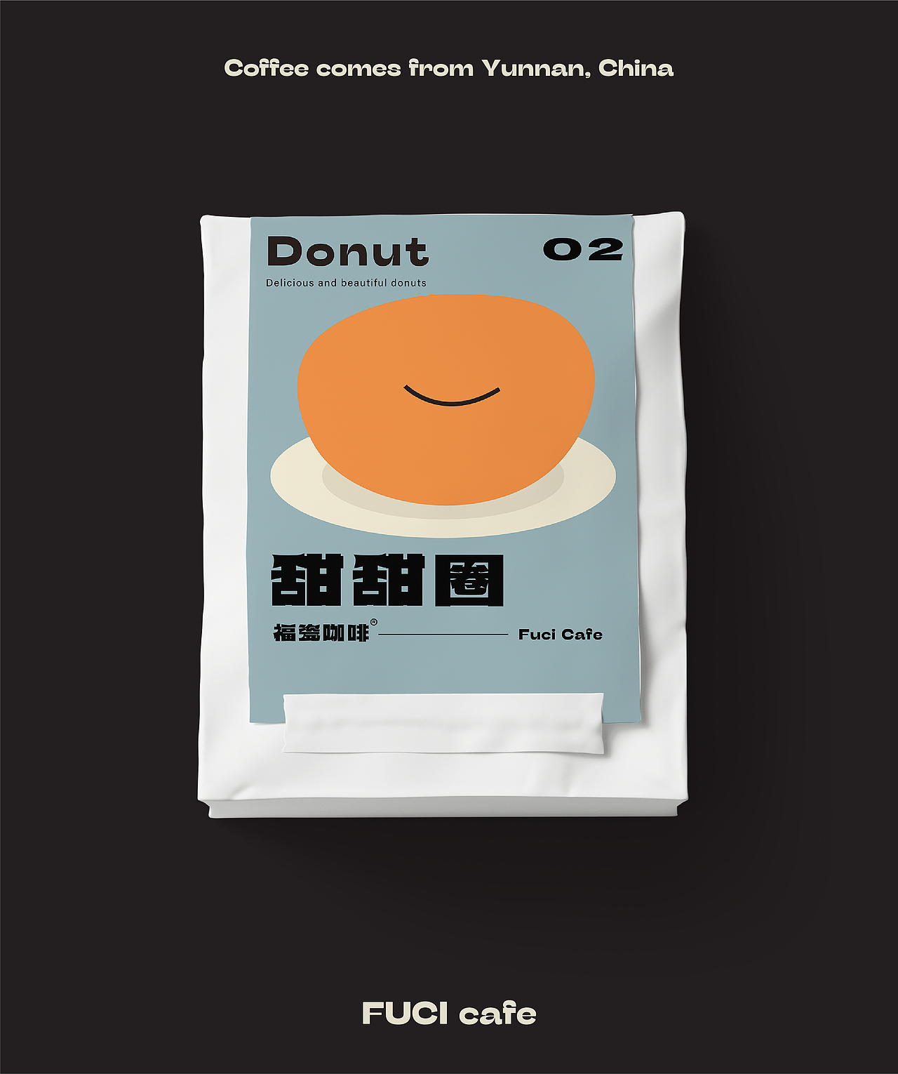 福瓷「FUCI cafe」品牌视觉设计（图ZMjgyMTgxNzI0） - 品牌 - 站酷设计师去设计Doit原创素材 - 站酷ZCOOL