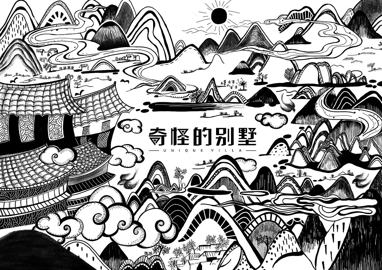 奇怪的别墅插画（图ZMTU2ODE5NDUy） - 商业插画 - 站酷设计师花过屿原创素材 - 站酷ZCOOL