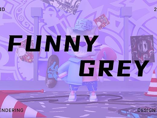 搞怪灰灰IP—3D形象（個(gè)人主頁(yè)-ZNTYxODM5MDQ=） - 人物/生物 - 站酷設(shè)計(jì)師Lukkia原創(chuàng)素材 - 站酷ZCOOL