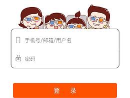电影app登入页