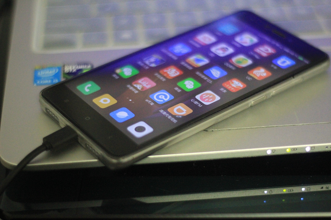 红米手机NOTE 4X 高通版 实拍