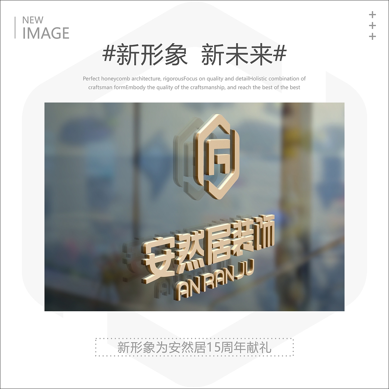 企业logo全新发布@风视觉（图ZMTQ2MDY5MjQw） - 品牌 - 站酷设计师风视觉设计原创素材 - 站酷ZCOOL