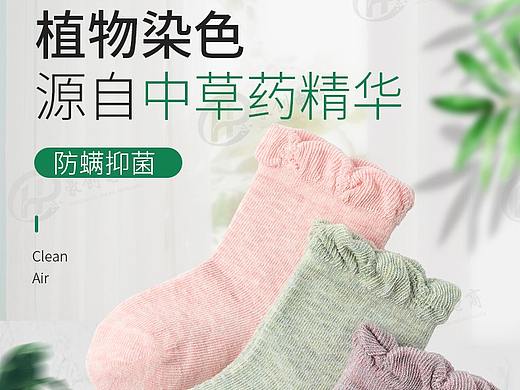 鱼鳞花边儿童袜女袜详情页
