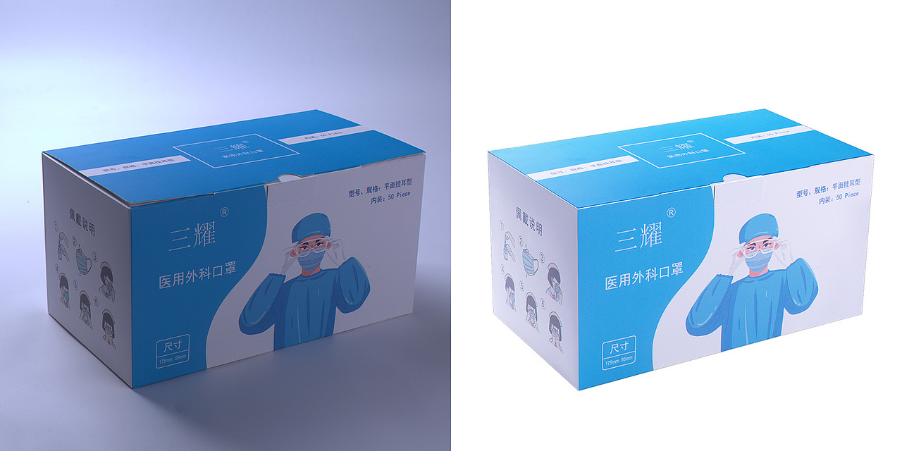 工作上的一些作品（图ZMjI2Nzg4Nzky） - 电商 - 站酷设计师快点去学习了原创素材 - 站酷ZCOOL