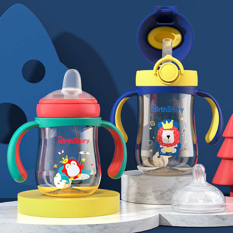 儿童水杯（图ZMjUwNTIwODE2） - 产品 - 站酷设计师你是拐拐原创素材 - 站酷ZCOOL