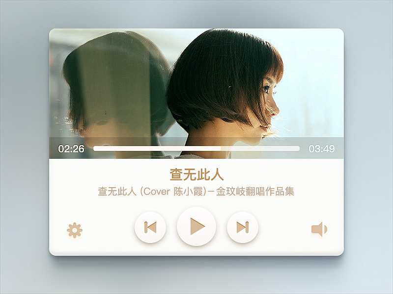 拟物图标临摹（图ZNjI0ODI5NjA=） - 图案 - 站酷设计师Byron77原创素材 - 站酷ZCOOL