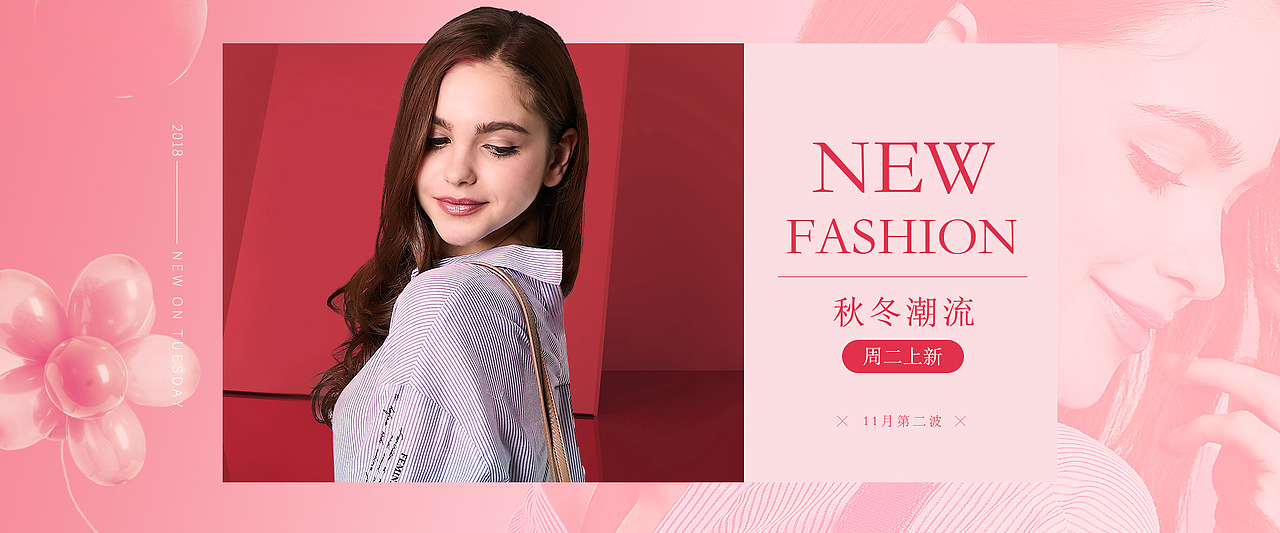 箱包banner（图ZMTQwNjcxMjIw） - 电商 - 站酷设计师陈卜菘原创素材 - 站酷ZCOOL