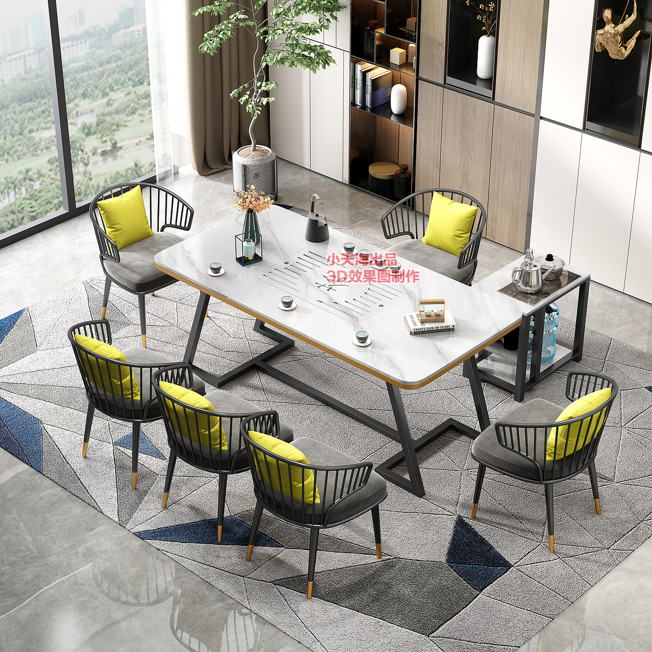 幻象设计|茶桌效果图设计(盗图必究)