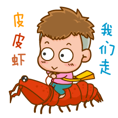 如何预防久坐伤身（图ZODYzMjIxNjg=） - 单幅漫画 - 站酷设计师沐风Mf原创素材 - 站酷ZCOOL