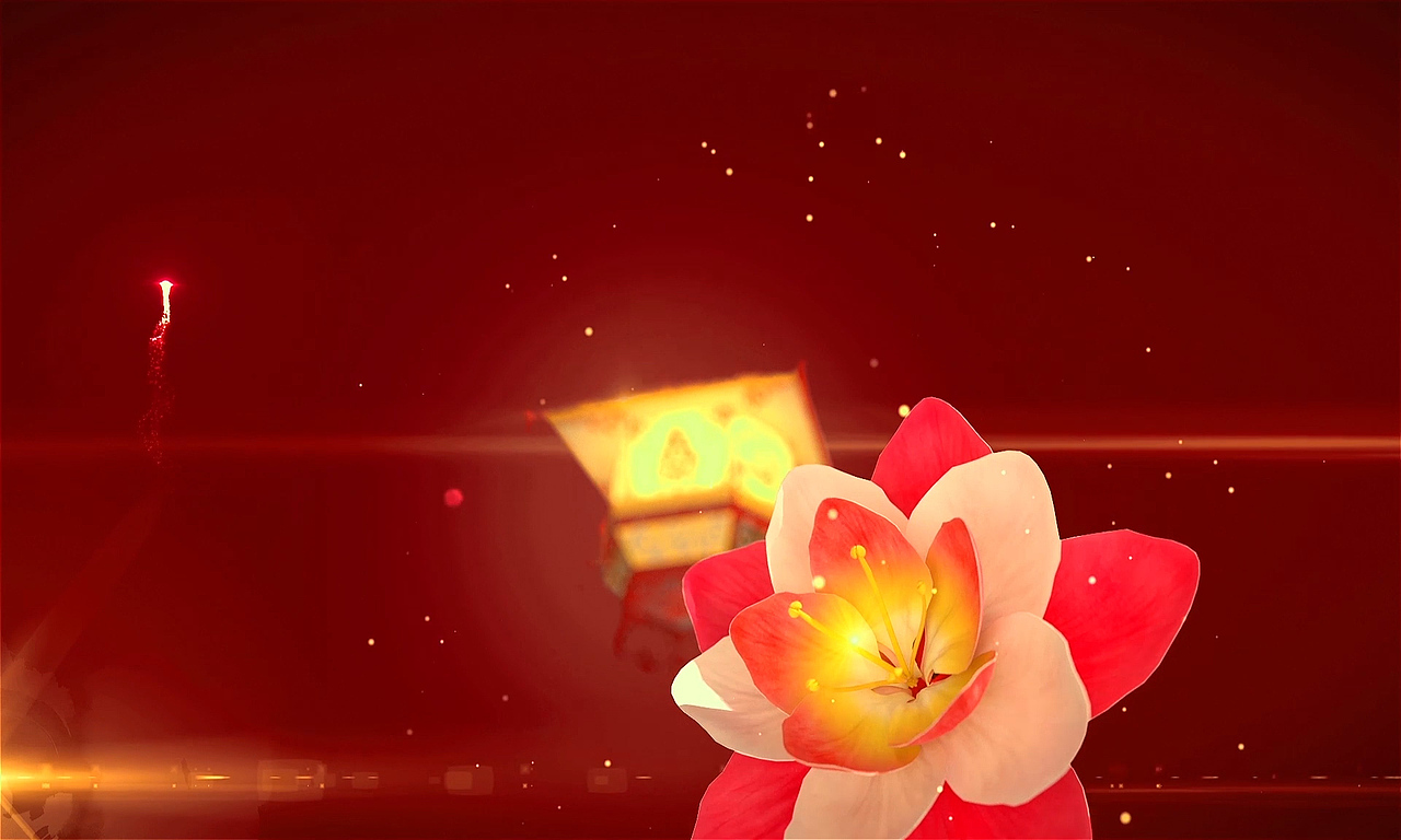 2018秦淮灯会亮灯仪式 总片头 灯耀古金陵 奋进新时代