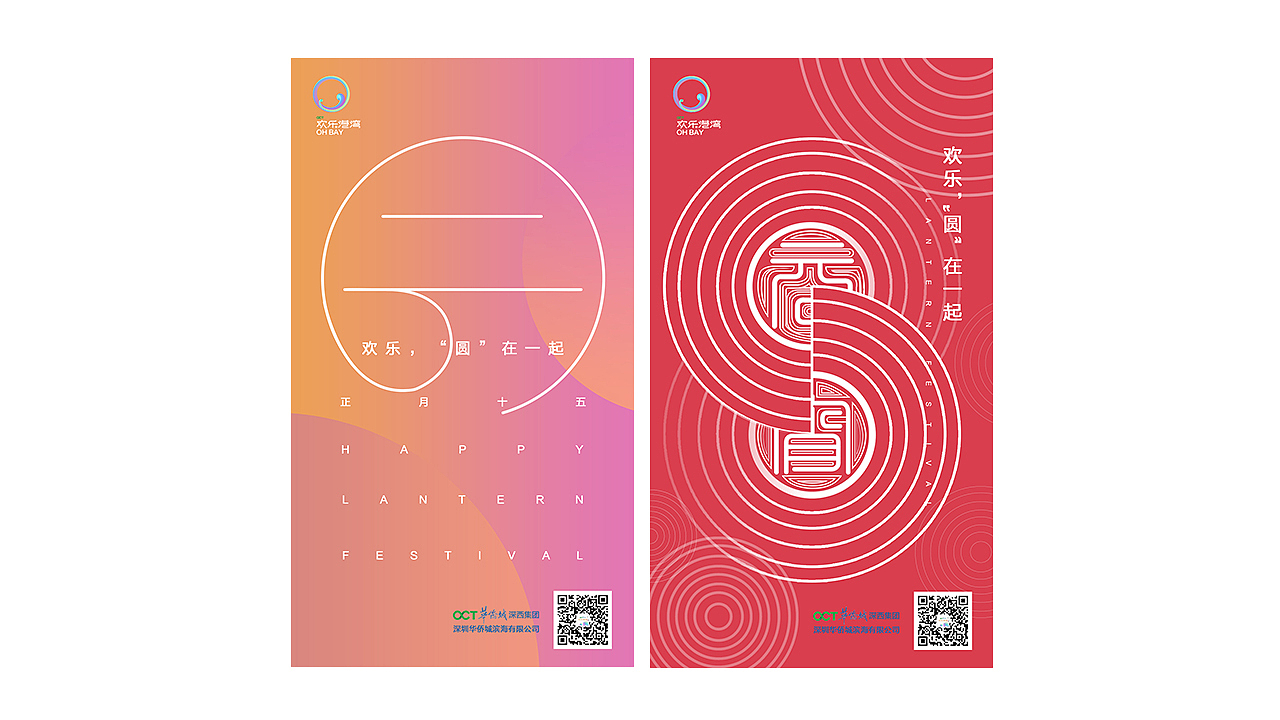 地产广告海报（图ZMTU2ODM3NzIw） - 海报 - 站酷设计师大黄小黄小小黄原创素材 - 站酷ZCOOL