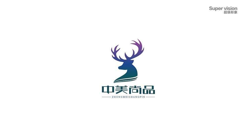 涂料品牌logo设计（图ZMjMwNjAwMDky） - Logo - 站酷设计师fafa8554368原创素材 - 站酷ZCOOL