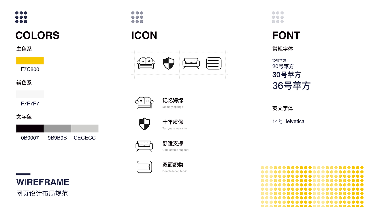 2018-2019UI作品集（图ZMTQ0NDYwMzQw） - 其他UI - 站酷设计师今晚不能睡原创素材 - 站酷ZCOOL