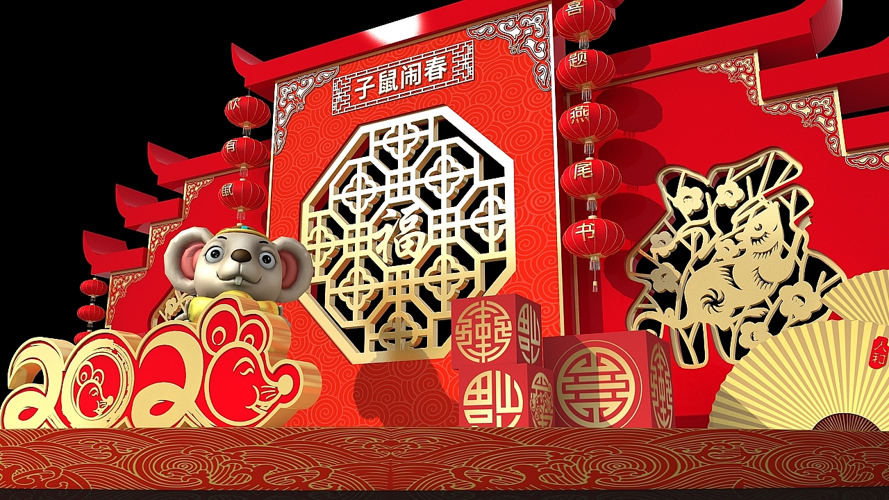 美陈设计（图ZMTg1ODMyNDYw） - 舞台美术 - 站酷设计师漳州之歌原创素材 - 站酷ZCOOL