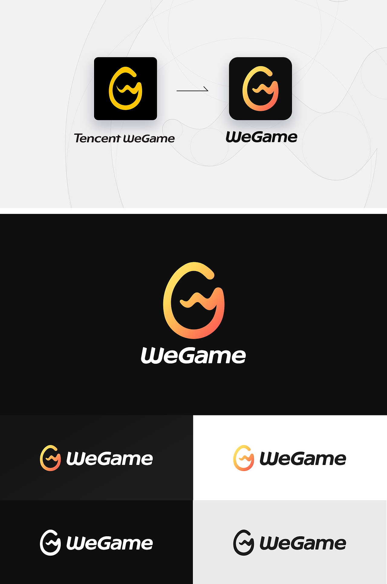腾讯P&P Design团队- WEGAME2.0品牌升级(图ZMjg1MTAzOTI0) - 运营设计 - 站酷设计师腾讯PPDesign原创素材 - 站酷ZCOOL