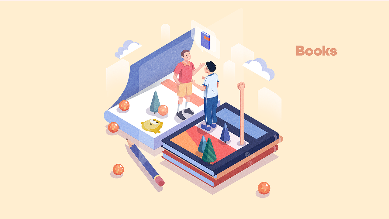 Onepixel|关系到这刚刚好|SocialPoster